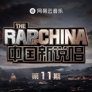 嗯～啊～轻一点🈲🔞菠萝
