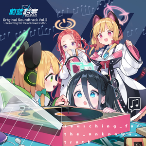 嗯～啊～轻一点🈲🔞菠萝
