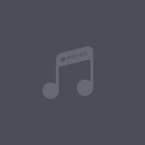 嗯～啊～轻一点🈲🔞菠萝
