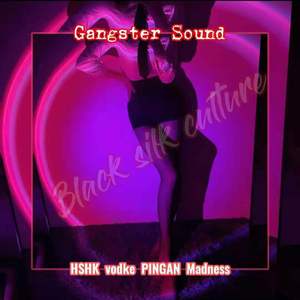 嗯～啊～轻一点🈲🔞菠萝
