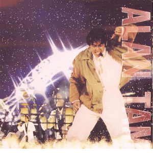 嗯～啊～轻一点🈲🔞菠萝
