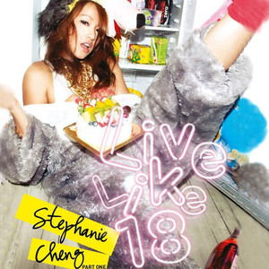 嗯～啊～轻一点🈲🔞菠萝
