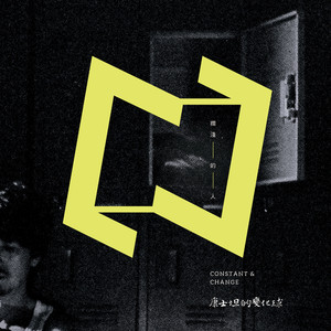 嗯～啊～轻一点🈲🔞菠萝
