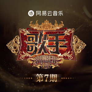 嗯～啊～轻一点🈲🔞菠萝
