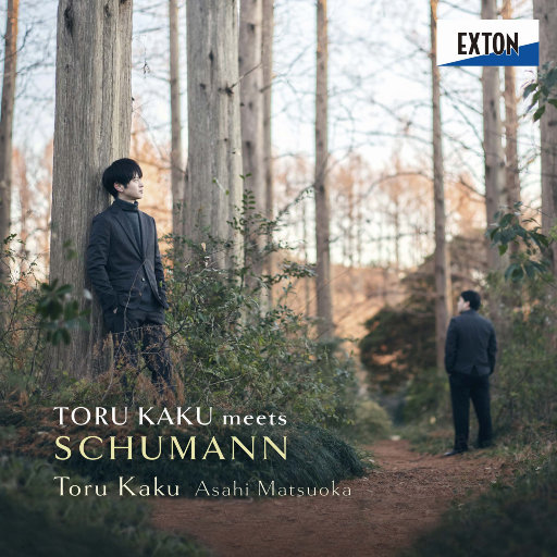 嗯～啊～轻一点🈲🔞菠萝
